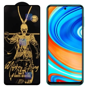 گلس Monkey King ESD گوشی شیائومی نوت 9 پرو مکس
