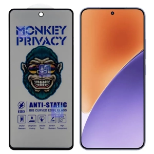 گلس پرایوسی آنتی استاتیک MonKey گوشی شیائومی 15