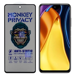 گلس پرایوسی آنتی استاتیک MonKey گوشی شیائومی Poco M3 Pro