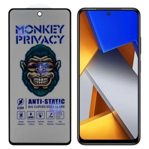 گلس پرایوسی آنتی استاتیک MonKey گوشی شیائومی Poco M4 Pro 4G