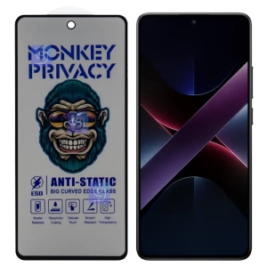گلس پرایوسی آنتی استاتیک MonKey گوشی شیائومی Poco X7 Pro