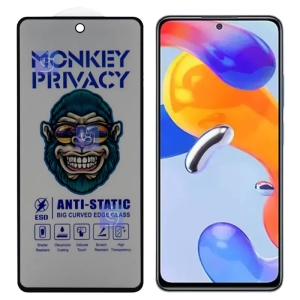 گلس پرایوسی آنتی استاتیک MonKey گوشی شیائومی نوت 11 پرو 5G