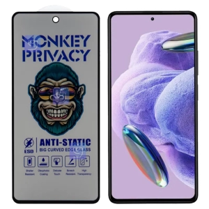 گلس پرایوسی آنتی استاتیک MonKey گوشی شیائومی نوت 12 پرو پلاس