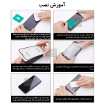 گلس تمام صفحه نیلکین گوشی اوپو Find X8 Ultra مدل CP+ Pro