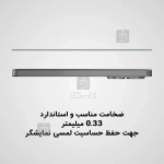 گلس تمام صفحه نیلکین گوشی شیائومی ردمی توربو 4 پرو مدل CP+ Pro