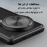 قاب مگنتی لنز استندی نیلکین Camshield Prop Magnetic گوشی وان پلاس 13