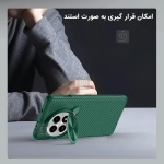 قاب مگنتی لنز استندی نیلکین Camshield Prop Magnetic گوشی وان پلاس 13