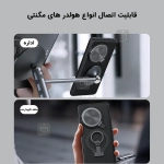 قاب مگنتی لنز استندی نیلکین Camshield Prop Magnetic گوشی وان پلاس 13