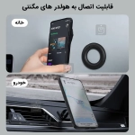 قاب مگنتی لنز استندی نیلکین Camshield Prop Magnetic گوشی وان پلاس 13