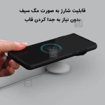 قاب مگنتی لنز استندی نیلکین Camshield Prop Magnetic گوشی وان پلاس 13