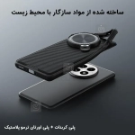 قاب مگنتی لنز استندی نیلکین Camshield Prop Magnetic گوشی وان پلاس 13