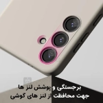 قاب سیلیکونی اصلی مگ سیف دار گوشی سامسونگ A55