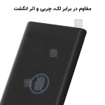 قاب سیلیکونی اصلی مگ سیف دار گوشی سامسونگ S23 Ultra