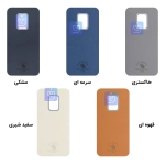 قاب طرح چرم پولو گوشی شیائومی نوت 9 پرو مکس
