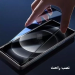 گلس فول Red Label گوشی Xiaomi 14 Pro