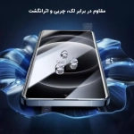 گلس فول Red Label گوشی Xiaomi 14 Pro