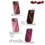 قاب Rhode گوشی سامسونگ S24 Ultra همراه با لیپ گلاس