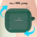 کاور سیلیکونی هندزفری سامسونگ Galaxy Buds 3