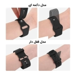 بند سیلیکونی دکمه ای ساعت اپل واچ سری 9 41mm