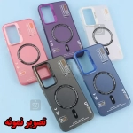 قاب طرح مگ سیف سوکول گوشی سامسونگ S24 FE
