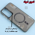 قاب طرح مگ سیف سوکول گوشی سامسونگ S24 FE