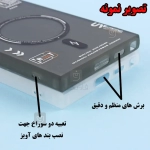 قاب طرح مگ سیف سوکول گوشی سامسونگ S24 FE