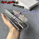 قاب ژله ای رنگی دور کریستالی Space گوشی آیفون 13 پرو مکس