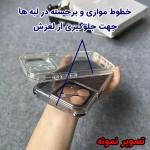 قاب پشت کریستالی رنگی Space گوشی آیفون 16 پرو مکس