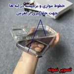 قاب ژله ای رنگی دور کریستالی Space گوشی آیفون X