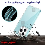 قاب ژله ای رنگی دور کریستالی Space گوشی آیفون X
