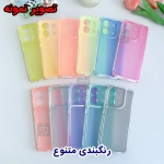 قاب ژله ای رنگی دور کریستالی Space گوشی آیفون X
