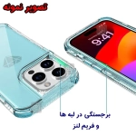 قاب ژله ای رنگی دور کریستالی Space گوشی آیفون X