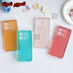 قاب ژله ای رنگی دور کریستالی Space گوشی شیائومی نوت 13 4G