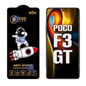 گلس آنتی استاتیک Space Man ESD گوشی شیائومی Poco F3 GT