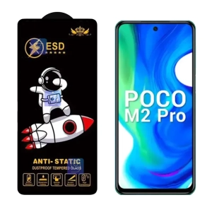 گلس آنتی استاتیک Space Man ESD گوشی شیائومی Poco M2 Pro
