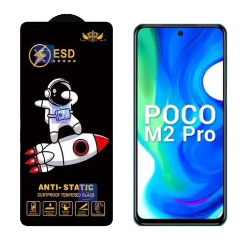 گلس آنتی استاتیک Space Man ESD گوشی شیائومی Poco M2 Pro