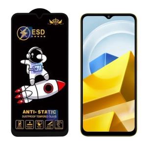 گلس آنتی استاتیک Space Man ESD گوشی شیائومی Poco M5