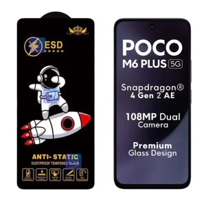 گلس آنتی استاتیک Space Man ESD گوشی شیائومی Poco M6 Plus
