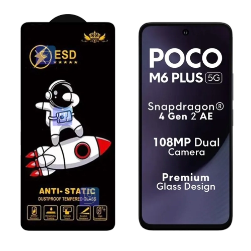 گلس آنتی استاتیک Space Man ESD گوشی شیائومی Poco M6 Plus