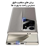 قاب اسپرت دیزاین گوشی Samsung Galaxy S24 Ultra