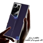 قاب اسپرت دیزاین گوشی Samsung Galaxy S24 Ultra