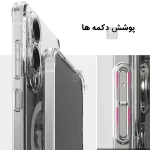 قاب مگ سیف دار پشت کریستالی سامسونگ S25 Edge