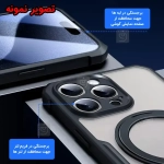 قاب مگ سیف اورجینال XUNDD Beatle Rotating 360 Magnetic گوشی وان پلاس 13