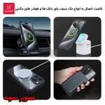 قاب مگ سیف اورجینال XUNDD Beatle Rotating 360 Magnetic گوشی وان پلاس 13