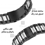 بند فلزی 3Bead ساعت هوشمند اپل واچ سری 5 40mm