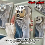 قاب دخترانه پروانه اکلیلی گوشی آیفون 11
