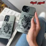 قاب فانتزی Anatomy heart گوشی سامسونگ A13 4G