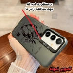 قاب فانتزی Anatomy heart گوشی سامسونگ A13 4G