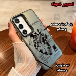 قاب فانتزی Anatomy heart گوشی سامسونگ A13 4G
