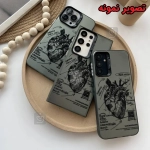 قاب فانتزی Anatomy heart گوشی سامسونگ A13 4G